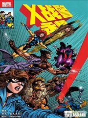 周六更新的漫画改编剧封面速览