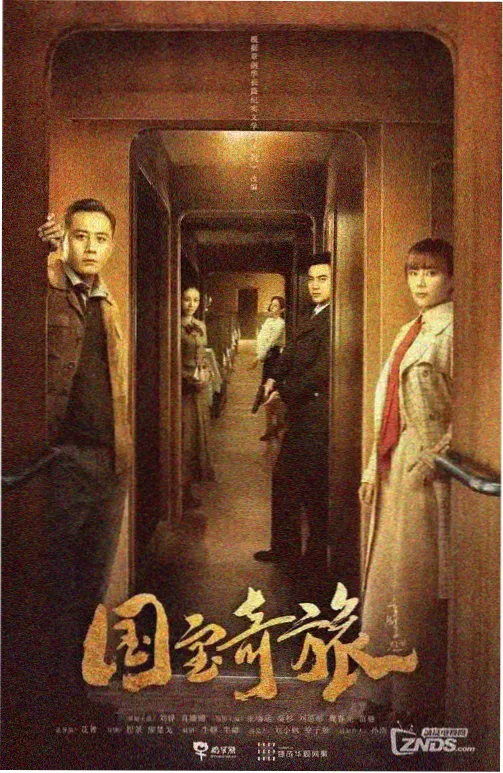 四十分钟通勤时段挑剧路径配图